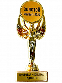 Золотой MedSoft-2024